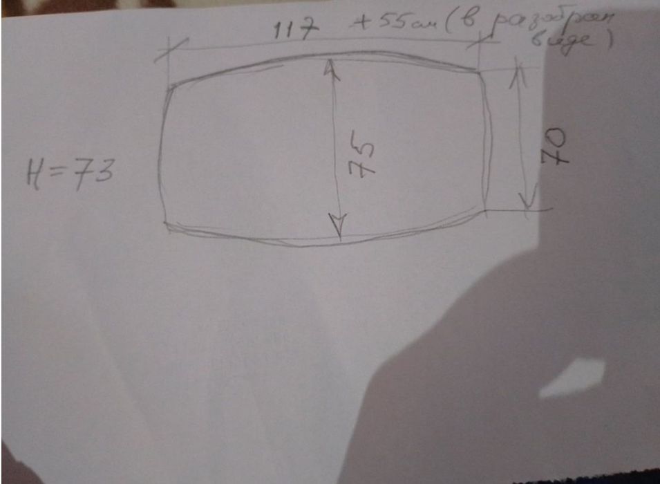 Дерев'яний лакований стіл Ерих Anklam розкладний Анклам стол гдр ретр