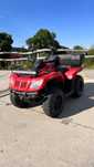 Quad Arctic Cat 400 4x4 ZAREJESTROWANY