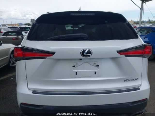 Lexus nx 300  вигода 2021