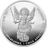 Срібна Монета Архістратиг Михаїл 2011р Архистратиг Михаил