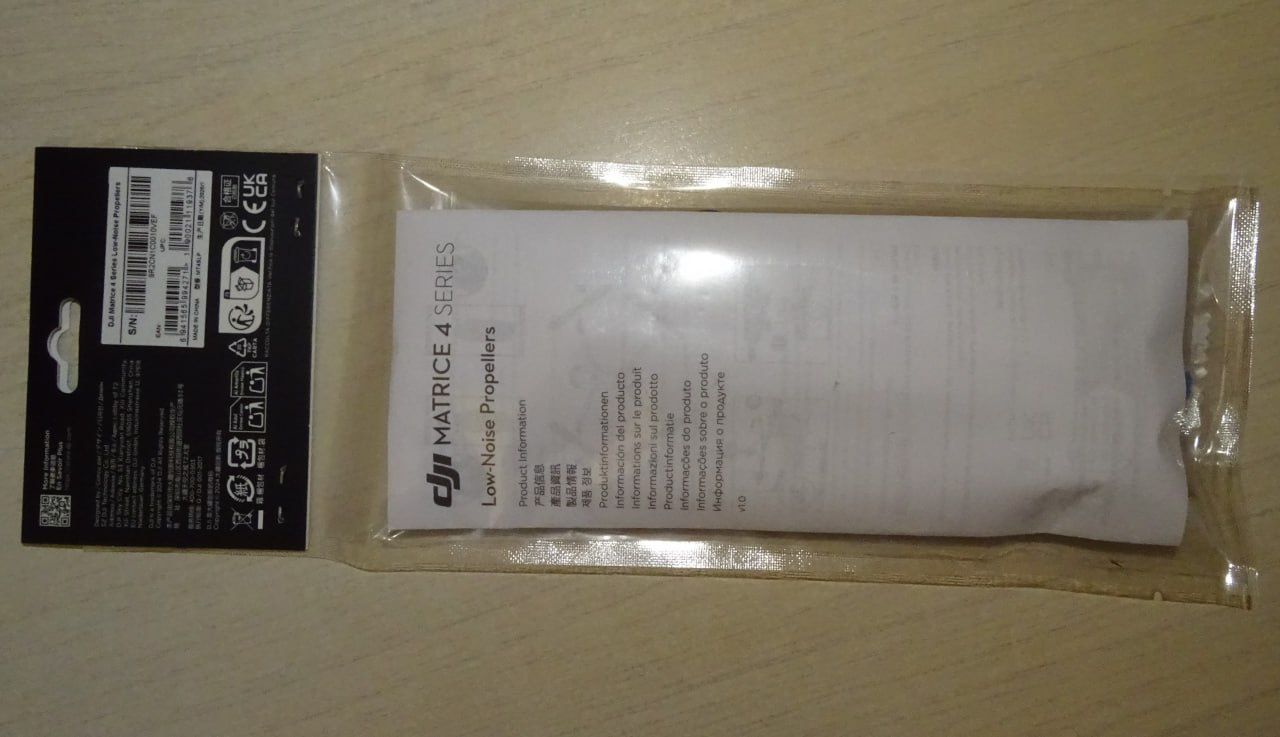 Пропеллери DJI Matrice 4T low noize