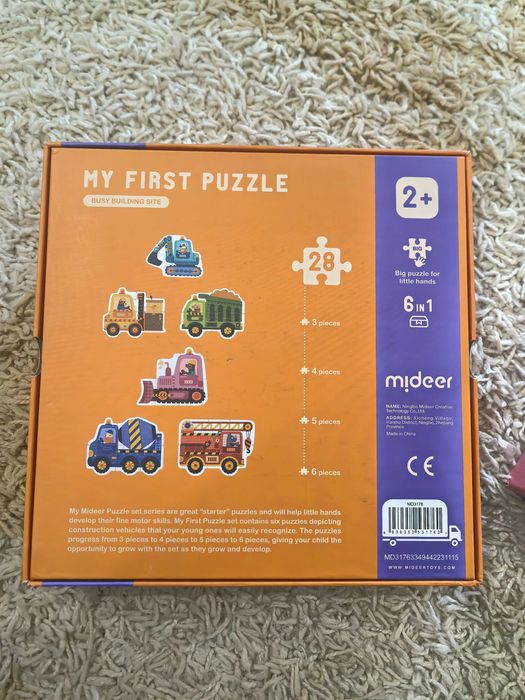 пазли mideer 2+ машини, риби