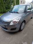 Suzuki Swift Bogato wyposażony
