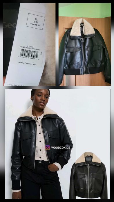 Крута куртка еко шкіра, трендовий бомбер