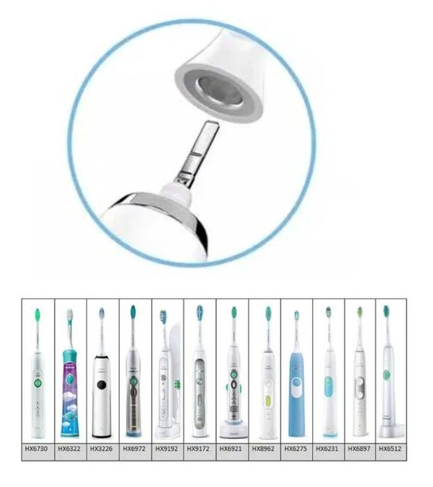 Набір 4шт насадки для зубних щіток Philips Sonicare аналог не оригінал