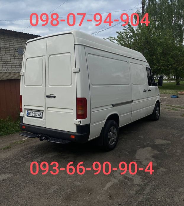 Вантажоперевезення,грузоперевозки, ФОП,ТОВ