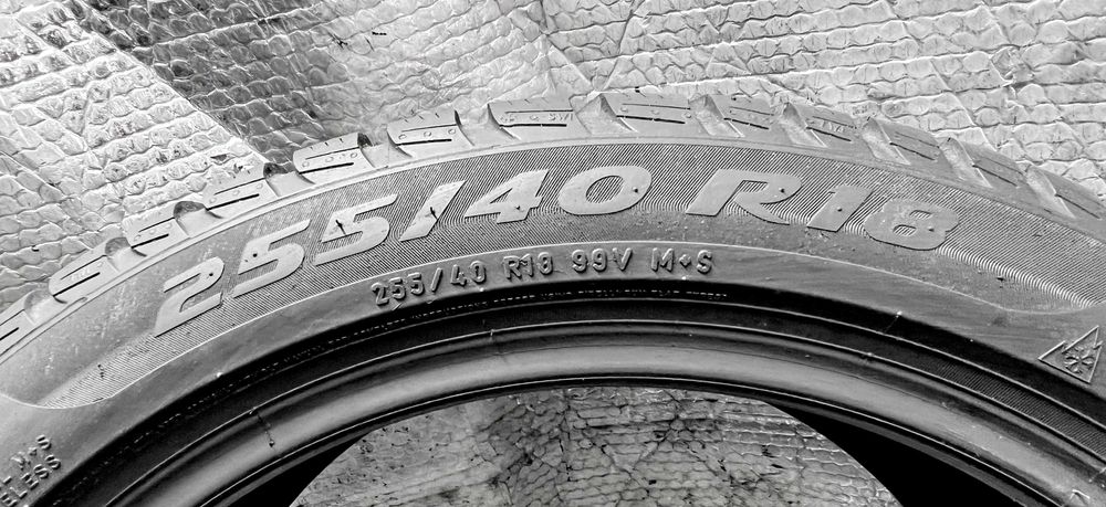 Шини Б/в 255.40.18 пара Pirelli