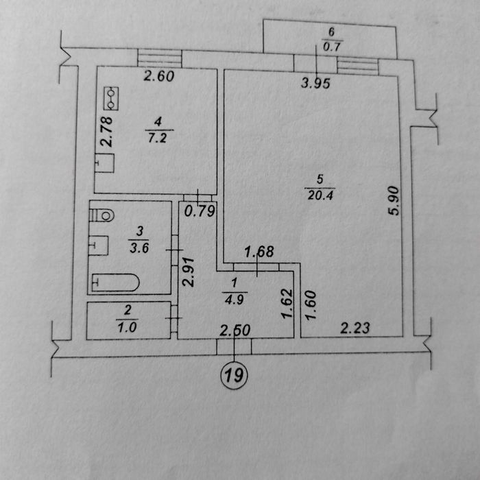 Продаж однокімнатною квартири