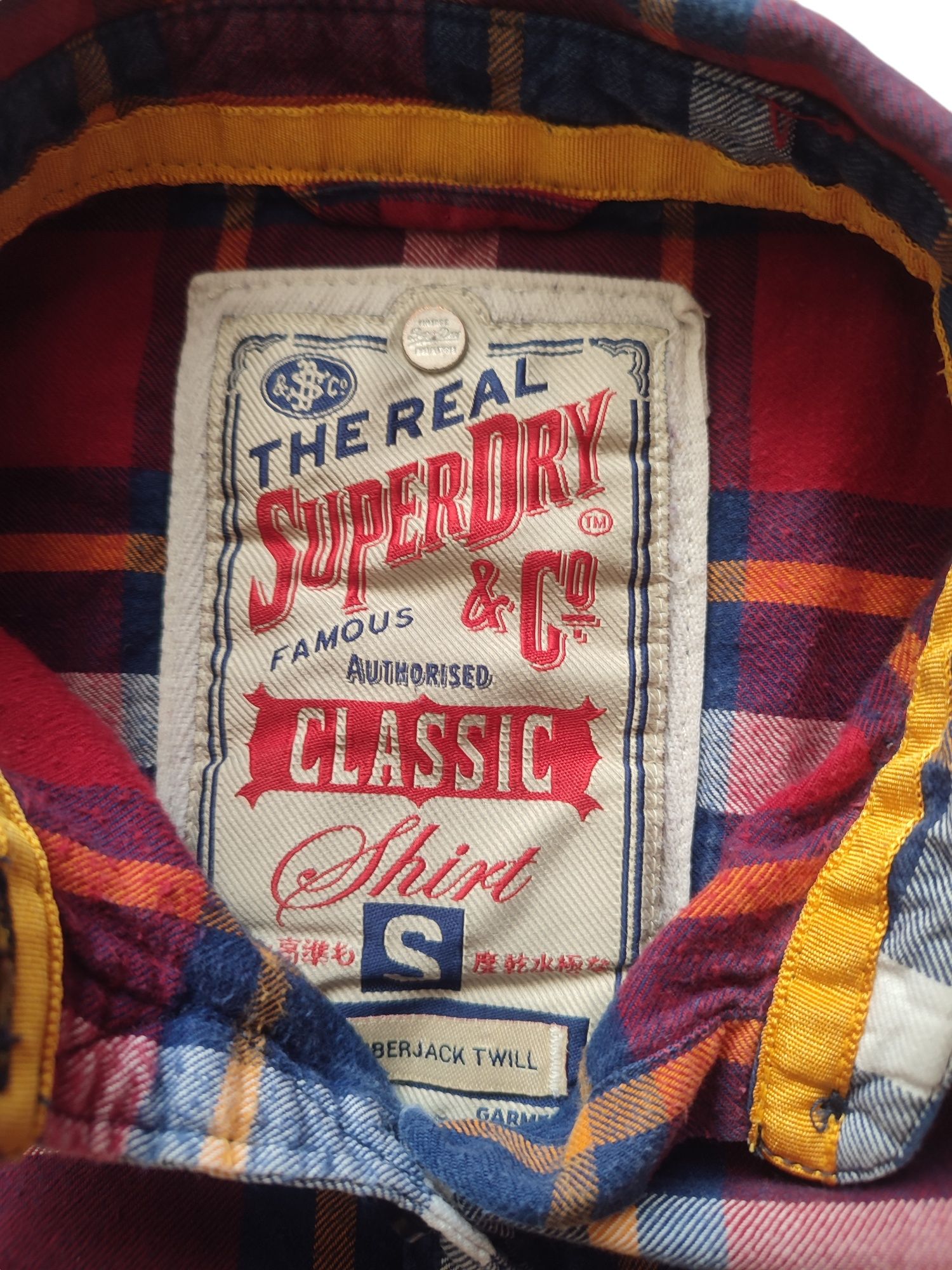 Koszula chłopięca Superdry S