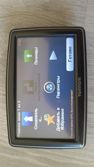 Продам навігатор TomTom