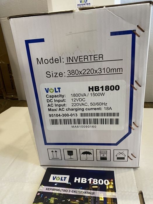 Инвертор бесперебойник VOLT-POWER HB1800 - 1500W 12V-220V Дбж вольт