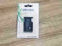 Новый Аккумулятор BL-5C на кнопочные телефоны Nokia