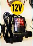 12 volt циркуляционный насос для отопления