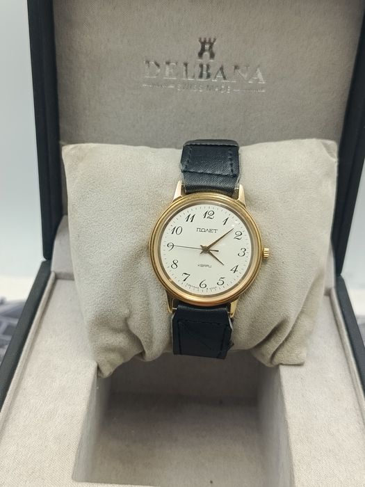 Zegarek poljot qartz vintage cccp
