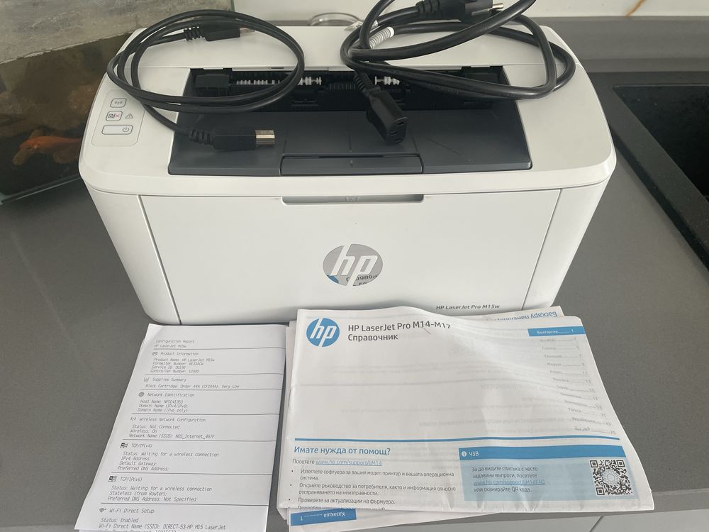 Impressora HP Laser Jet Pro M15w