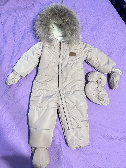Дитячий зимовий термокомбінезон Северленд