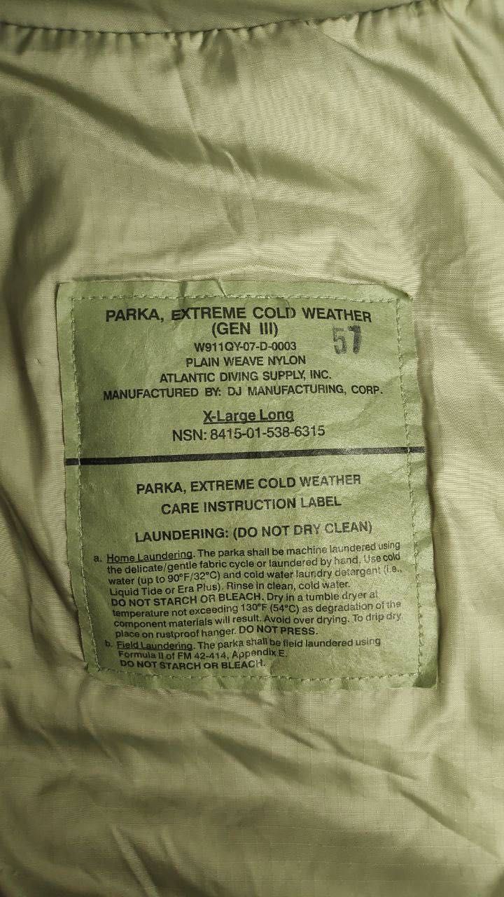 Куртка Primaloft US Army ECWCS Gen III 7, XLarge - Long 20080