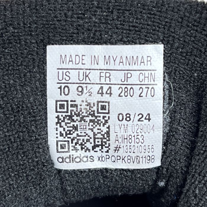 Кросівки Adidas Park Street Core IH8153 розмір 44 оригінал