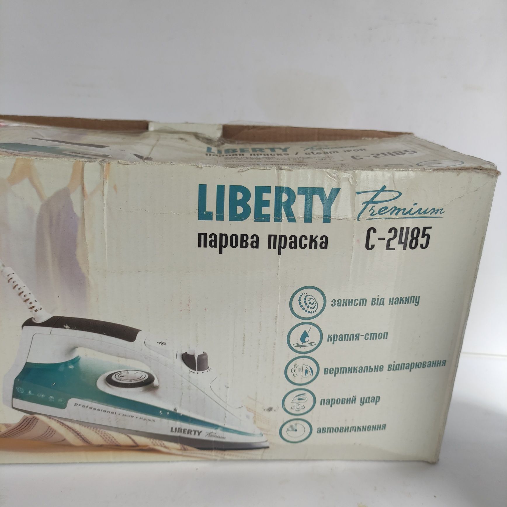 Праска Liberty (нова) з керамічним покриттям, утюг