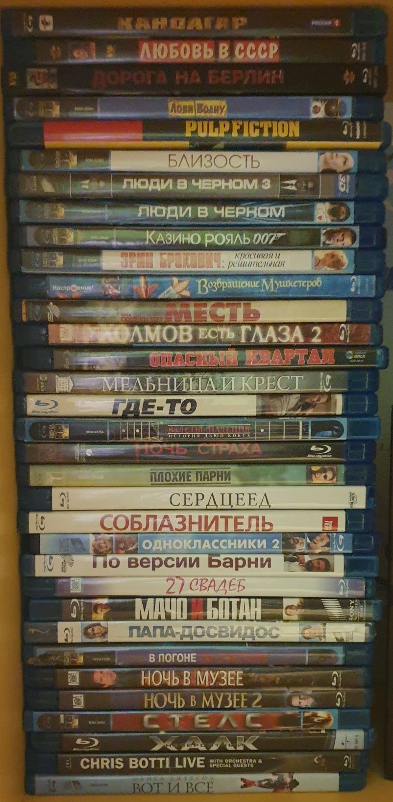 Blu  ray фільми,ліцензія з перекладом.