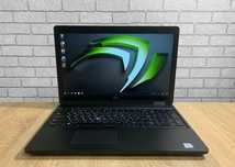 Ноутбук ігрового класу Dell Latitude 5580