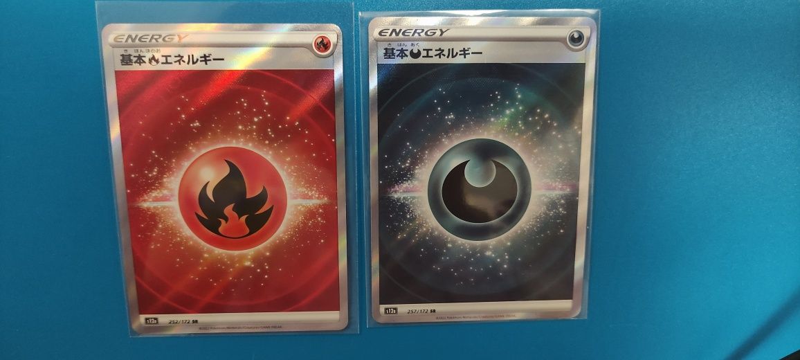 Karty pokemon tcg fire darkness energy s12a