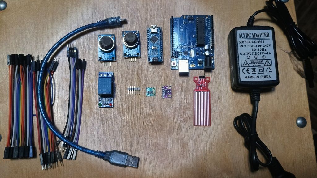 Arduino комплект