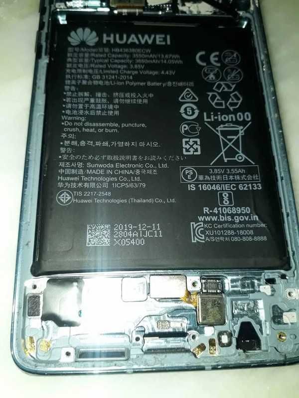 Bateria para Huawei P30