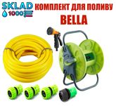 Потужный шланг для поливу 3/4" 30м+катушка PRESTO, насадка, конектори
