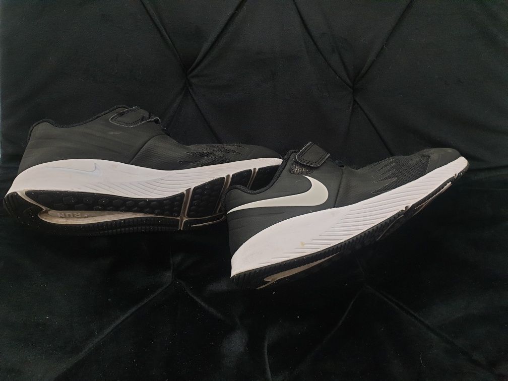 Sprzedam buty damskie, dziewczęce Nike rozmiar 34