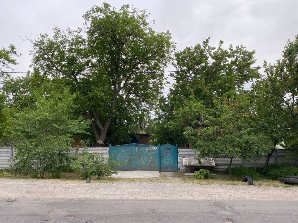 Продам будинок