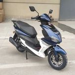 Скутер Forte Canoe 150cc синій