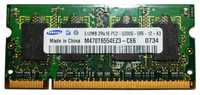 Pamięć DDR2 Samsung M470T6554EZ3-CE6 512MB PC2-530