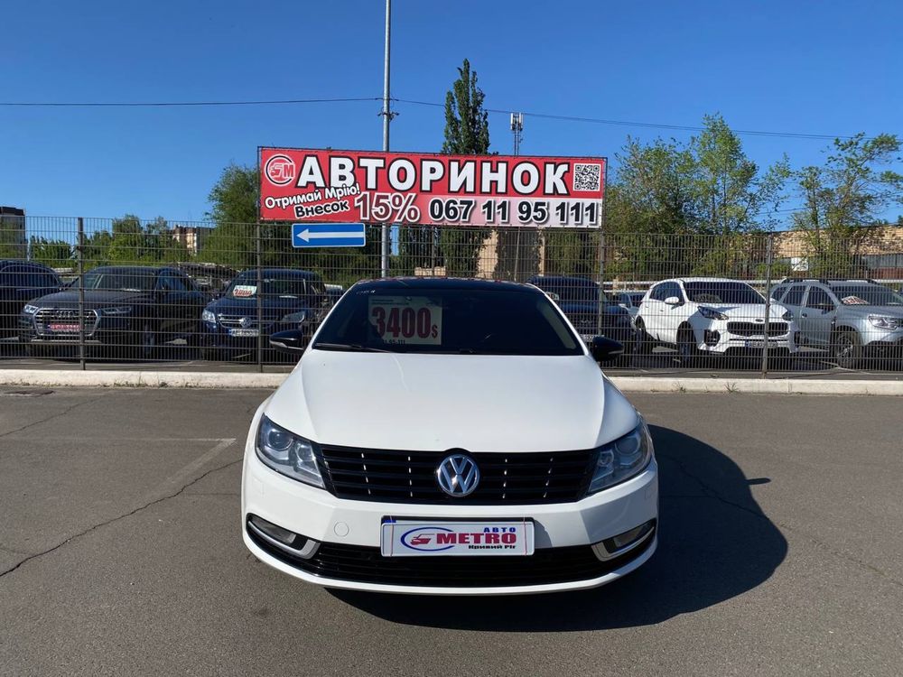 Volkswagen (№1085м) Passat CC (ВНЕСОК від 30%) Авторинок МЕТРО