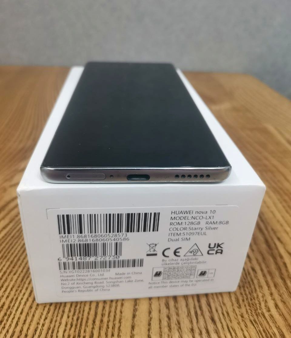 Мобільний телефон HUAWEI Nova 10 8/128GB