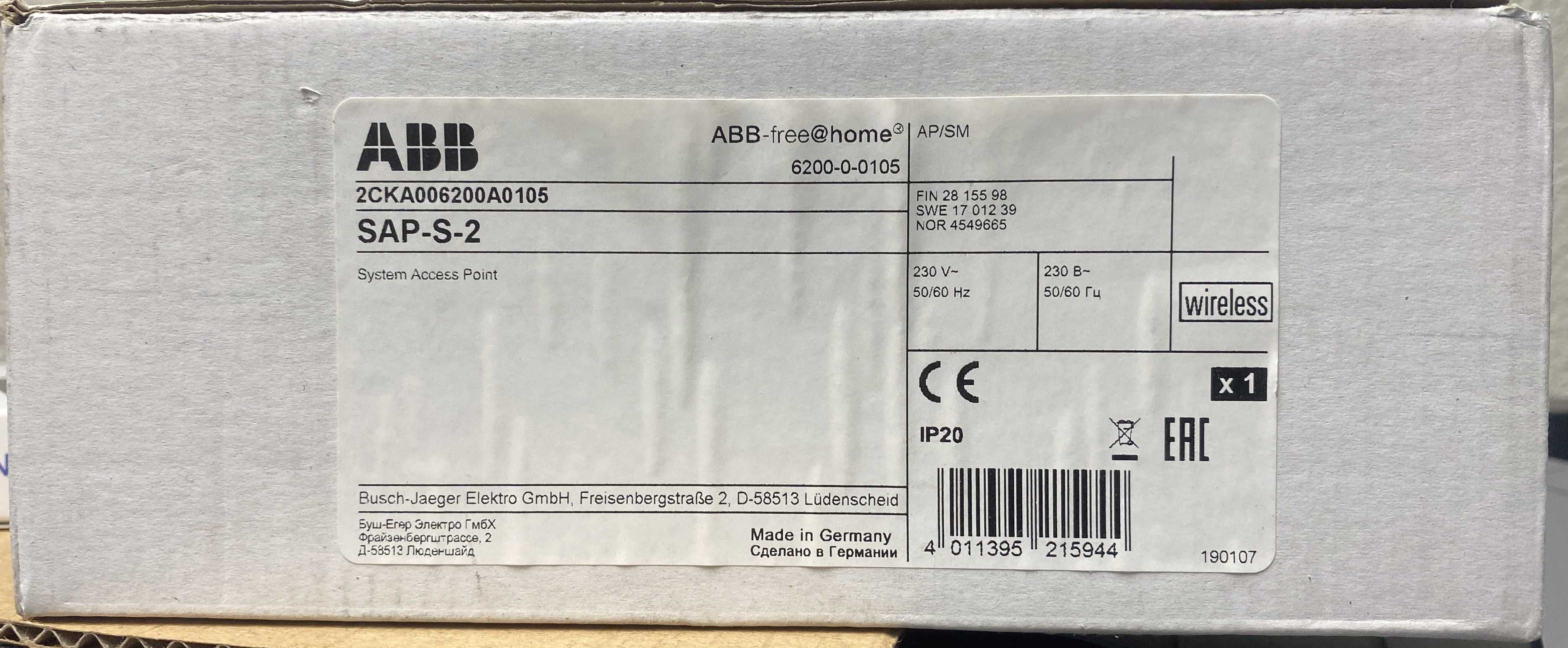 ABB  free"a"home   SAP-S-2 WL-SysAP