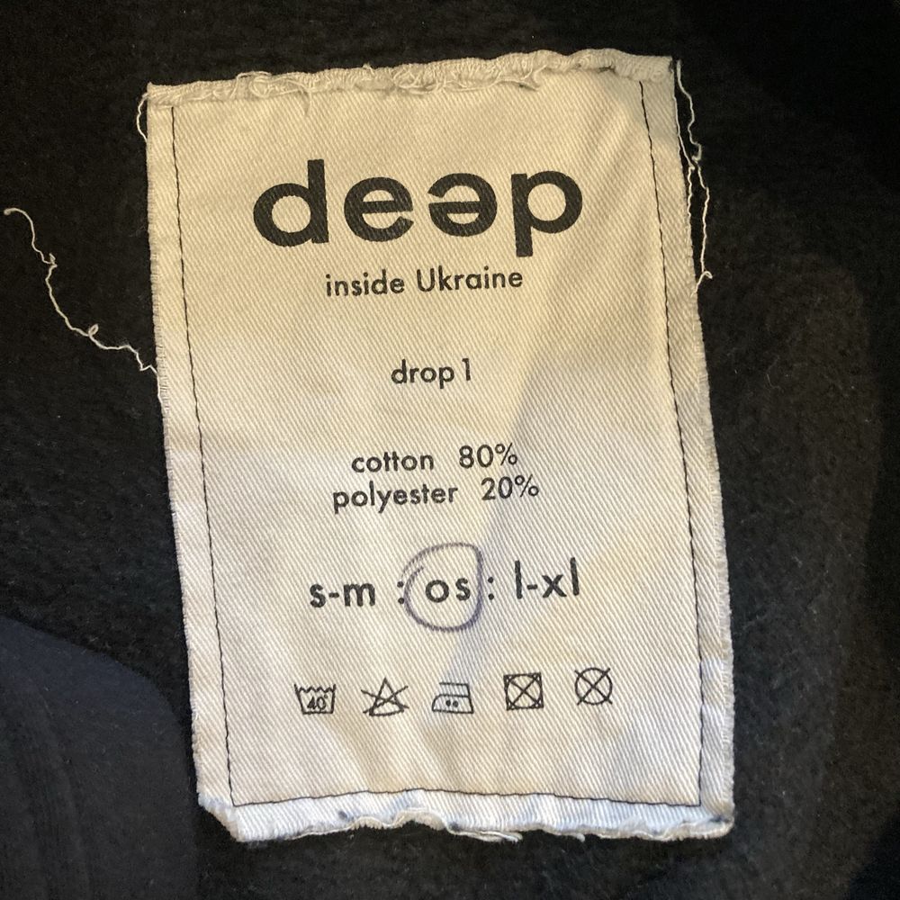Кофта Deep (oversize)