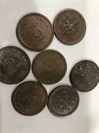 Moedas Antigas de 5 Centavos