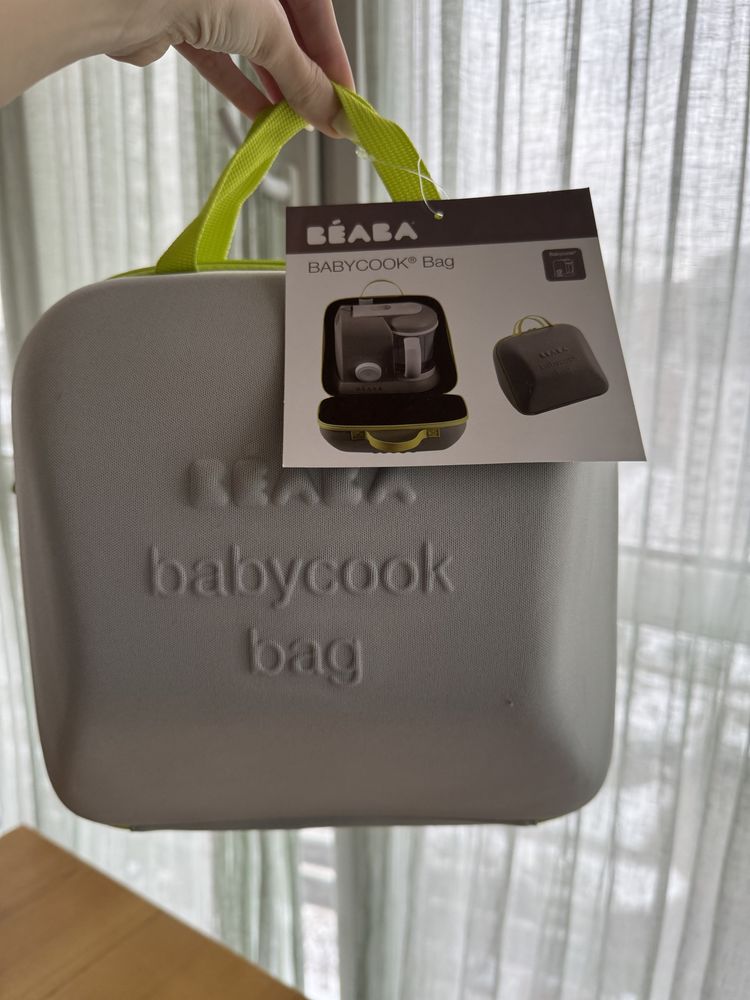 Beaba babycook bag  сумка чохол для блендера-пароварки