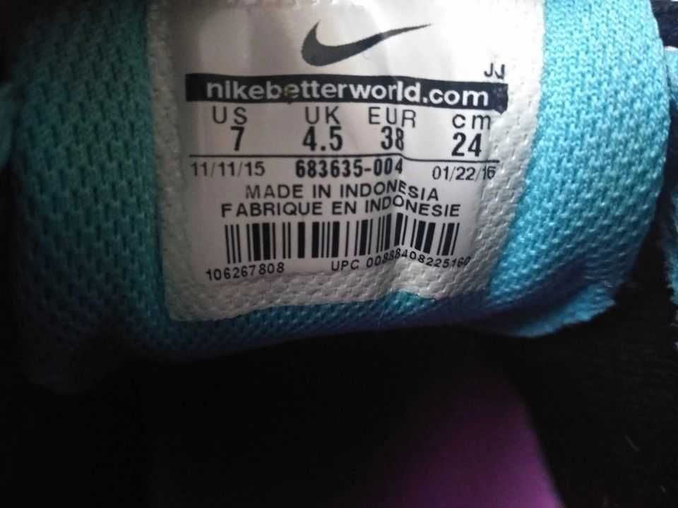 Nike Air Max Tailwind 7 size 38 rzadki model