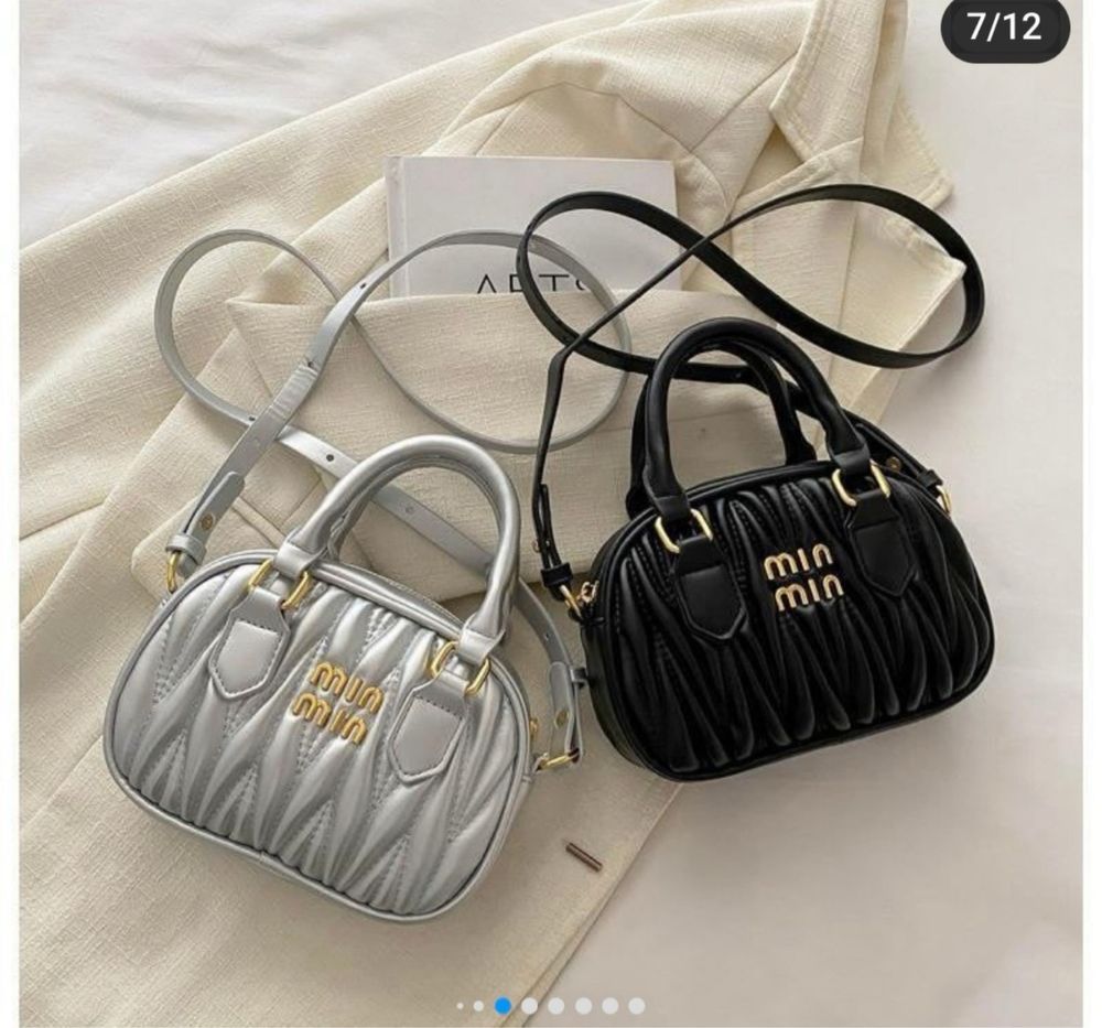 Сумка трендова  miu miu в різних кольорах