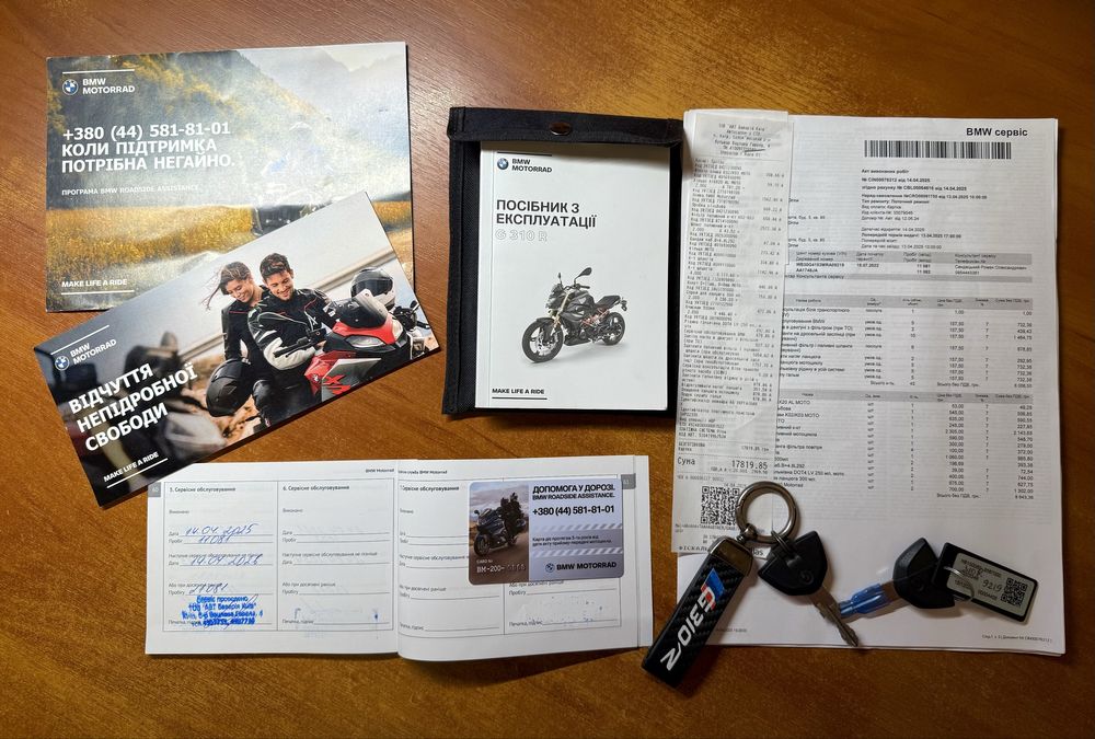 BMW G310R 2021 рік