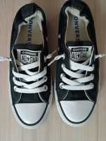 Trampki Converse 36,5