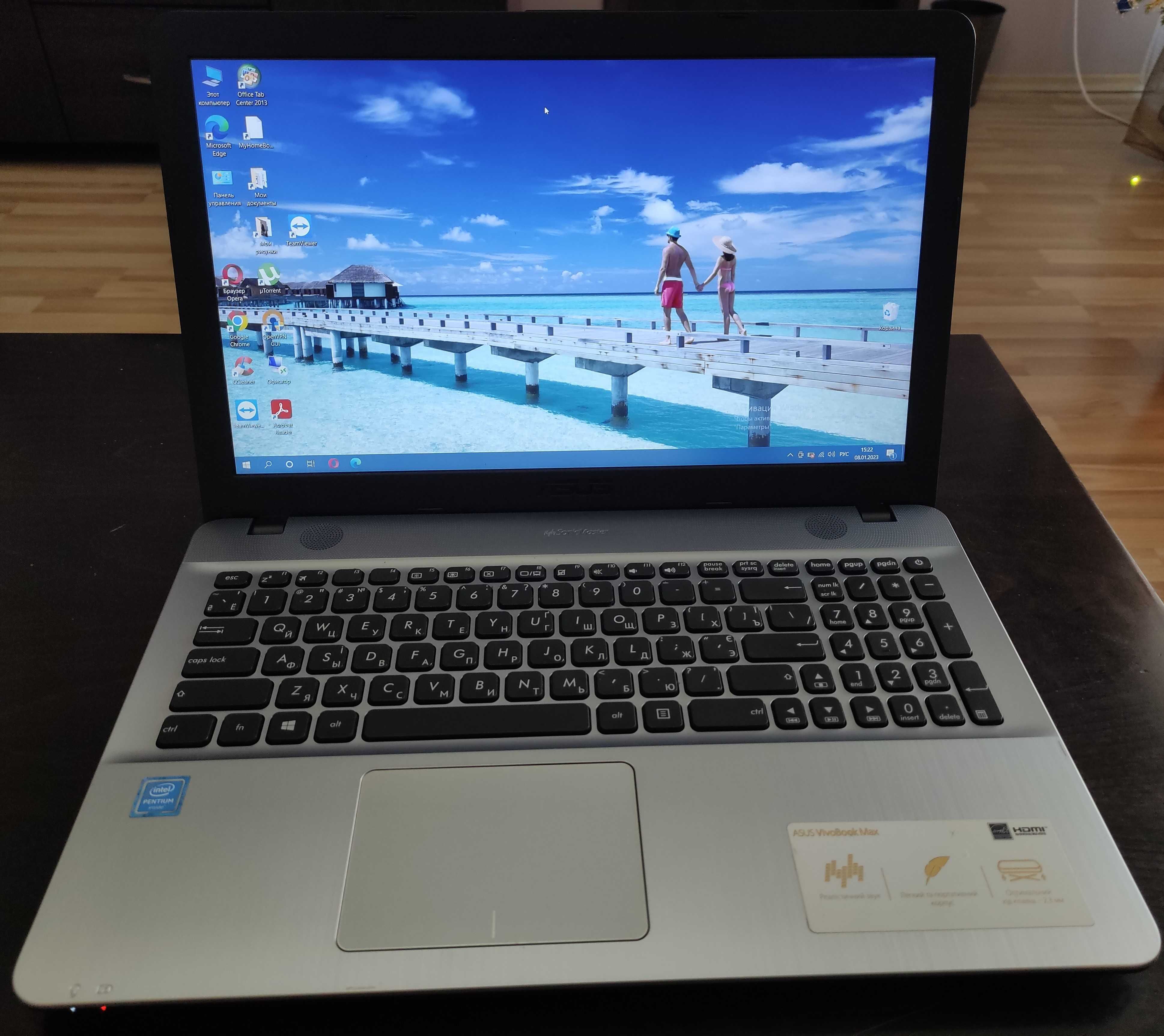 Ноутбук Asus VivoBook Max X541NA-DM126 (90NB0E83-M01770)