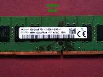 DDR4 8GB HyniX 2133P -Komputer