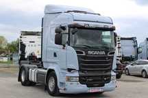 Scania R580 / V8 / XENON /RETARDER /GPS/2 ZBIORNIKI  /**SERWIS**/ IDEALNY STAN /  / NIEEKSPLOATOWANY po Polskich Drogach / auto kot.pl /