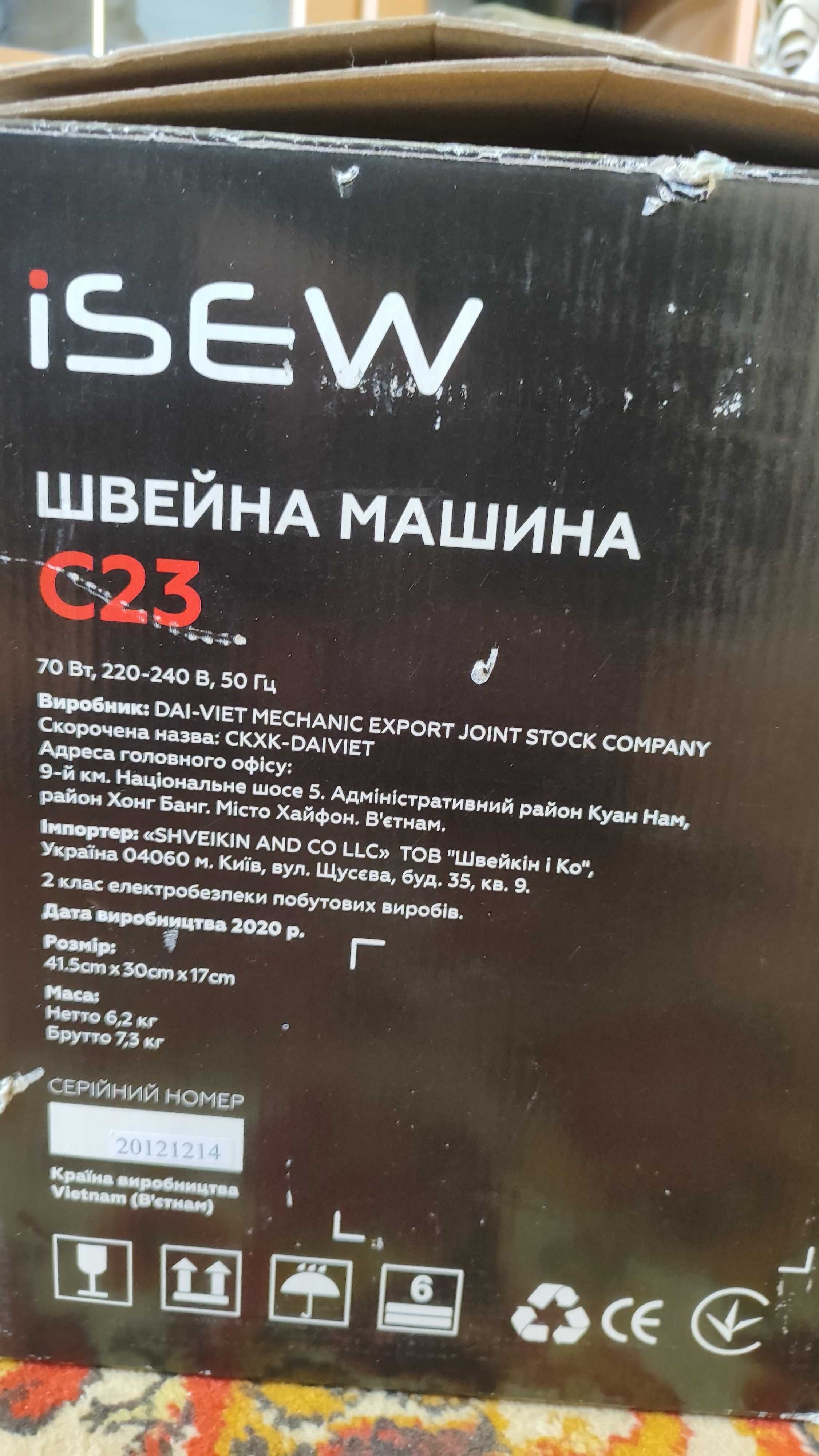 Электромеханическая швейная машина iSew C23