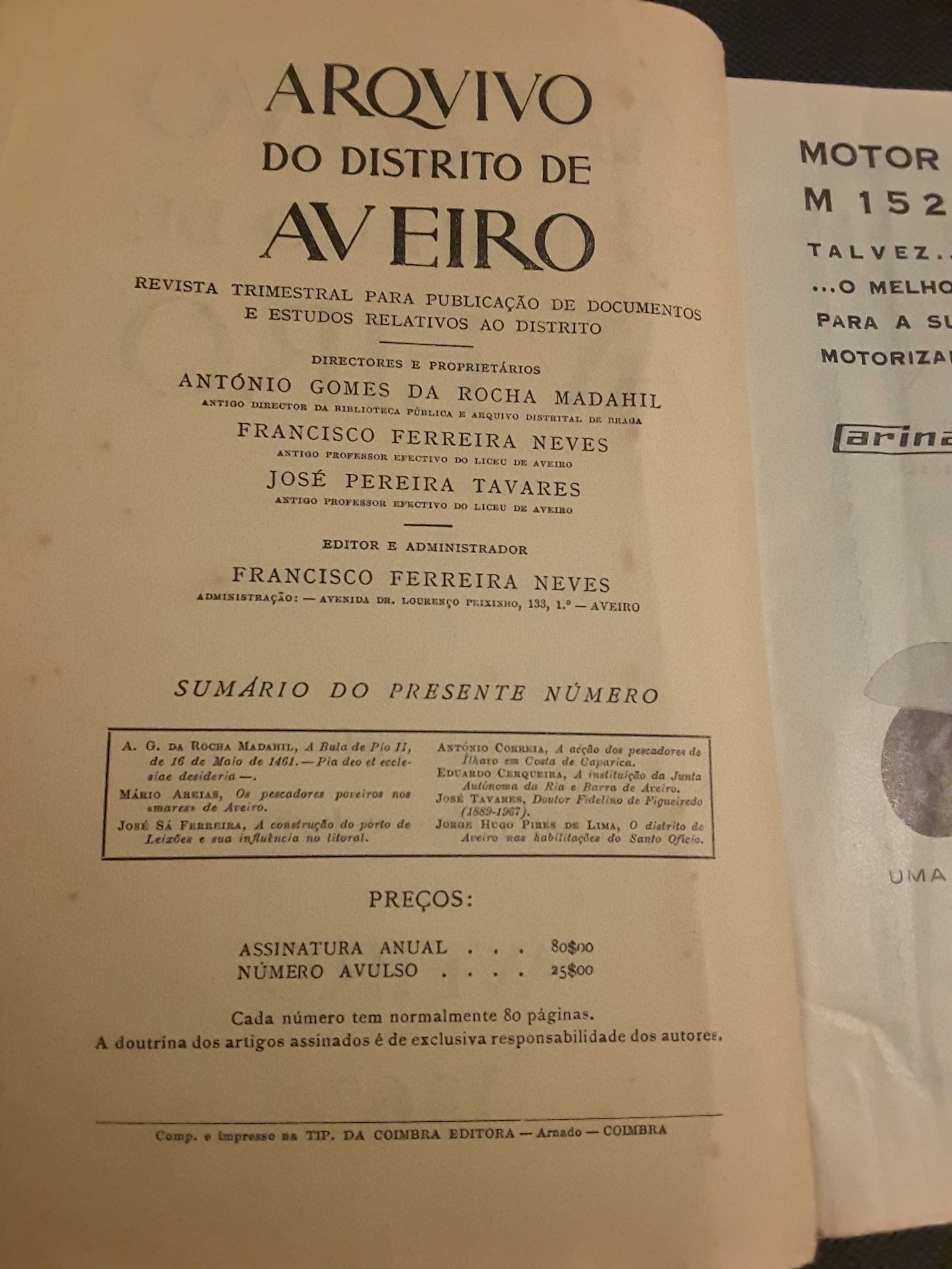 Aveiro Gerência (1960) / Arquivos do Distrito de Aveiro