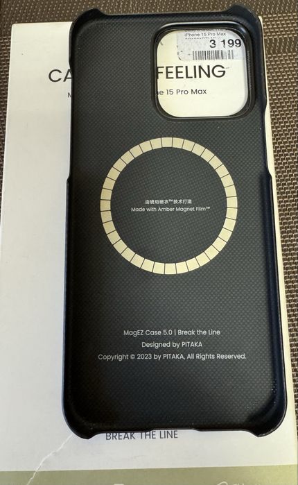 Продам чехол PITAKA на iPhone 15 Pro max оригинал