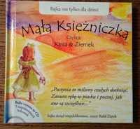 Mala Ksiezniczka i kolysanki - 2 CD audiobook